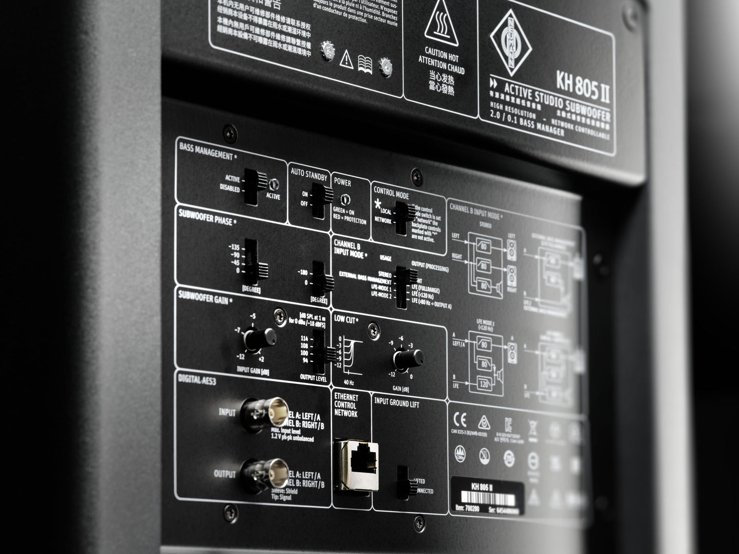 Neumann KH805 II 10" Reference Studio Subwoofer