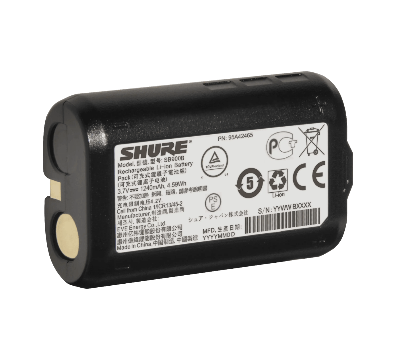 Shure SB900B Rechargeable Lithium-Ion Battery