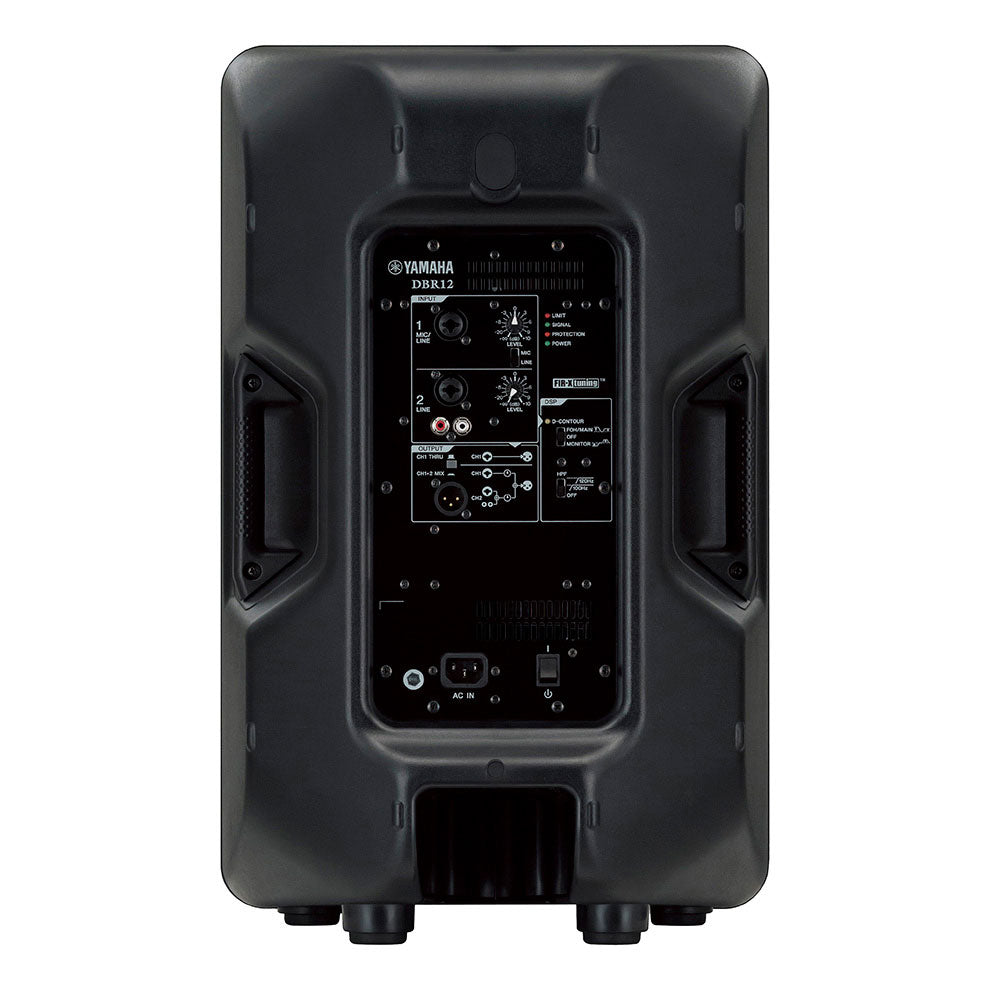 Yamaha DBR12 12" 1000W Active PA Loudspeaker