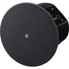 Yamaha VXC8S Ceiling Subwoofer