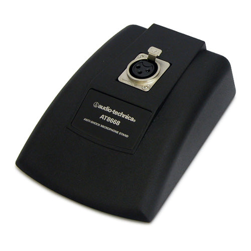 Audio Technica AT8668 Tabletop Gooseneck Microphone Stand