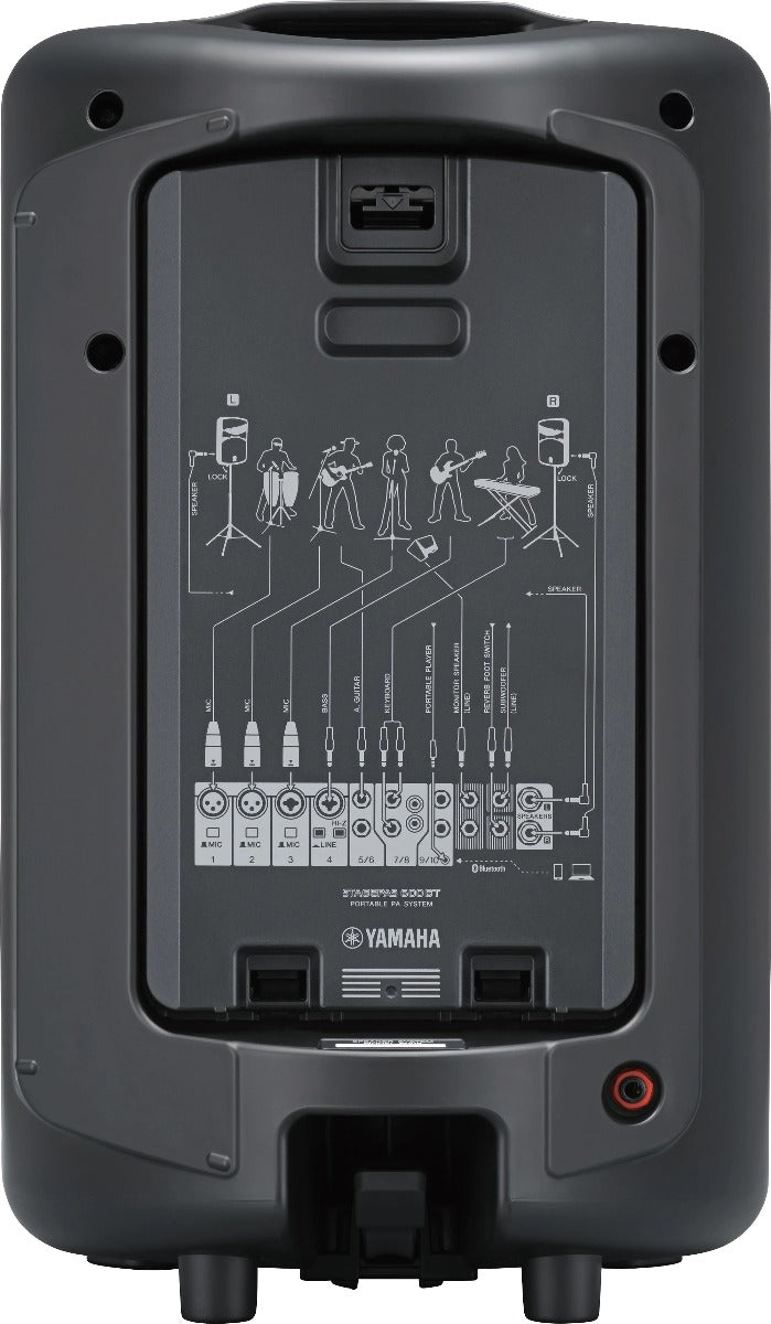 Yamaha StagePas 600BT Portable PA System