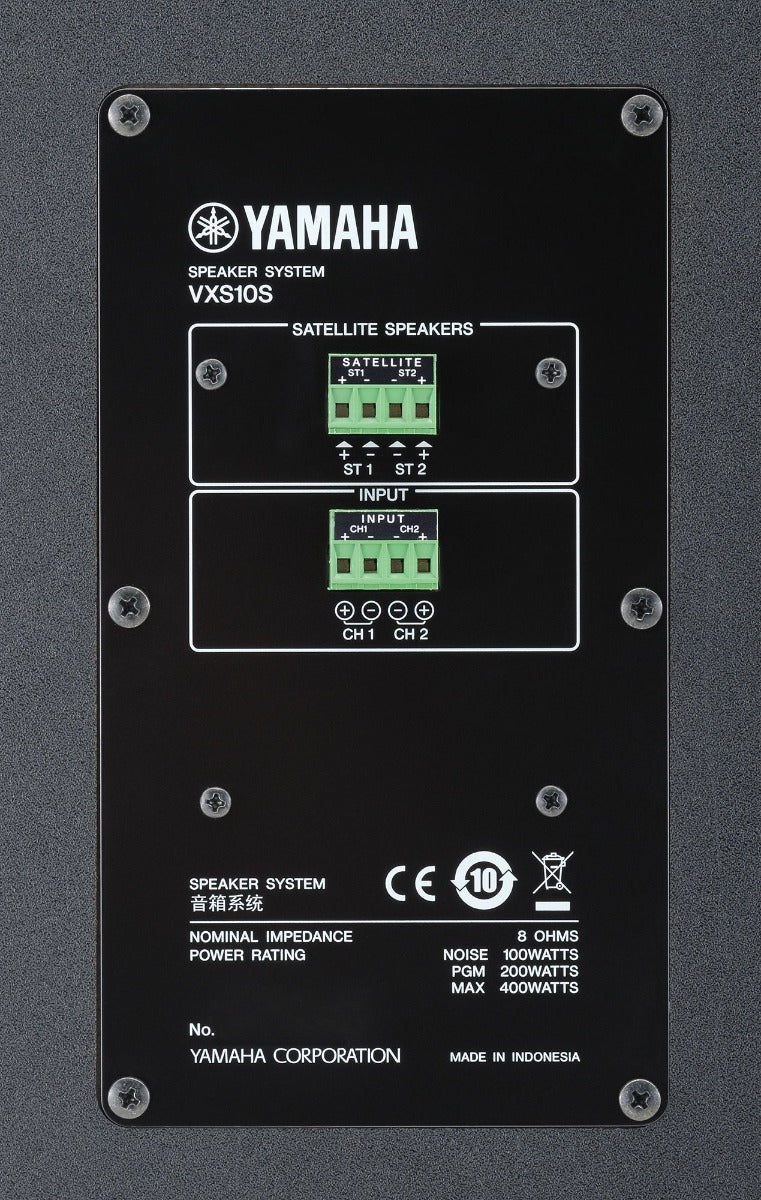 Yamaha VXS10S Surface Mount Subwoofer