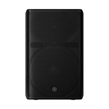 Yamaha DXR15 MK3 15" 1500W Active Loudspeaker