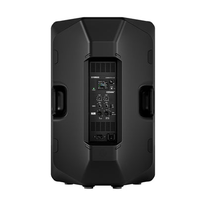 Yamaha DXR15 MK3 15" 1500W Active Loudspeaker