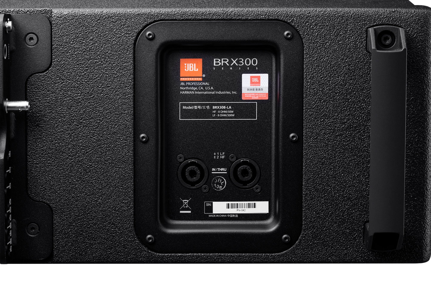 JBL BRX308-LA Line Array Element Speaker