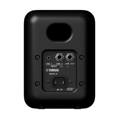 Yamaha MS101-4 4" Powered Studio Monitor