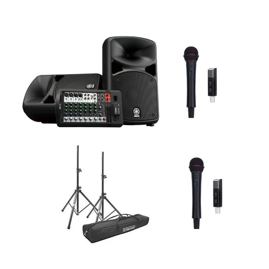 Portable PA Bundle - STAGEPAS 600BT/M5