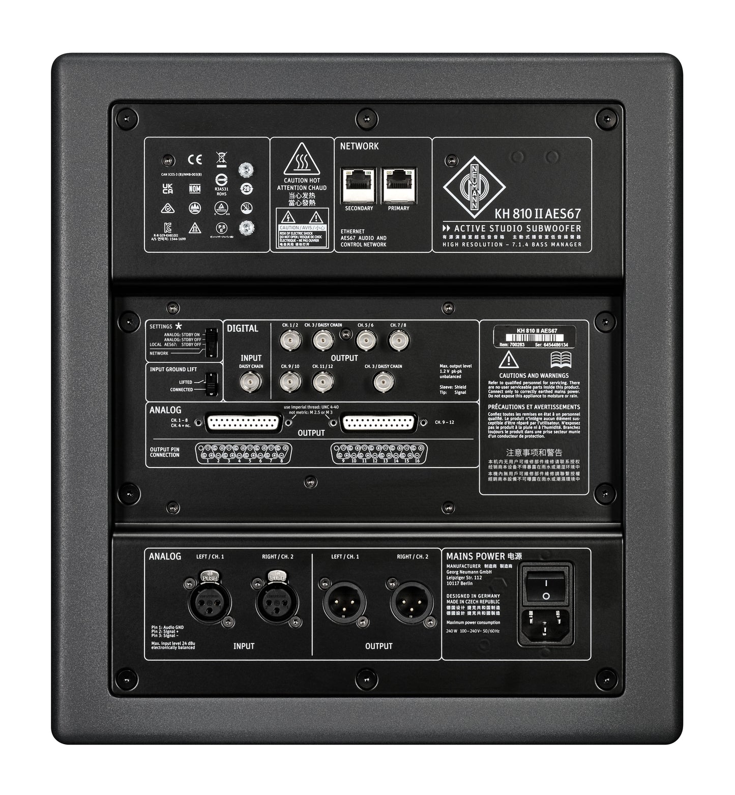 Neumann KH810 II AES67 10" Reference Studio Subwoofer with AoIP Network Interface