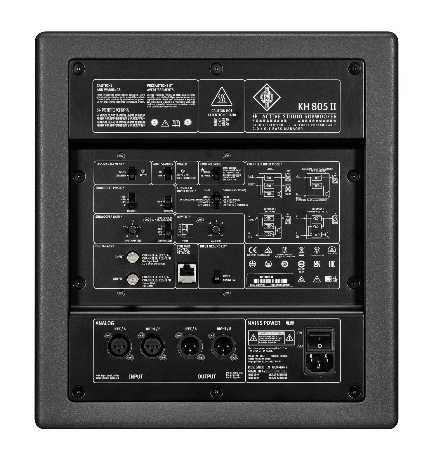 Neumann KH805 II 10" Reference Studio Subwoofer