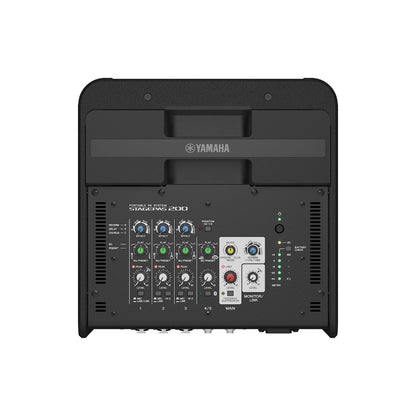 Yamaha StagePas 200 Portable PA System