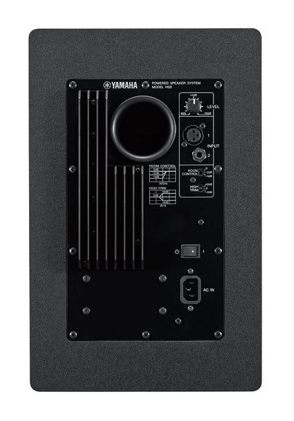 Yamaha HS8 8" Powered Studio Monitor (Each)
