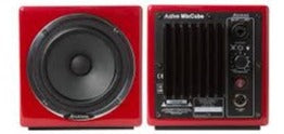 Avantone Mixcube Active Mini Reference Monitor (Pair)