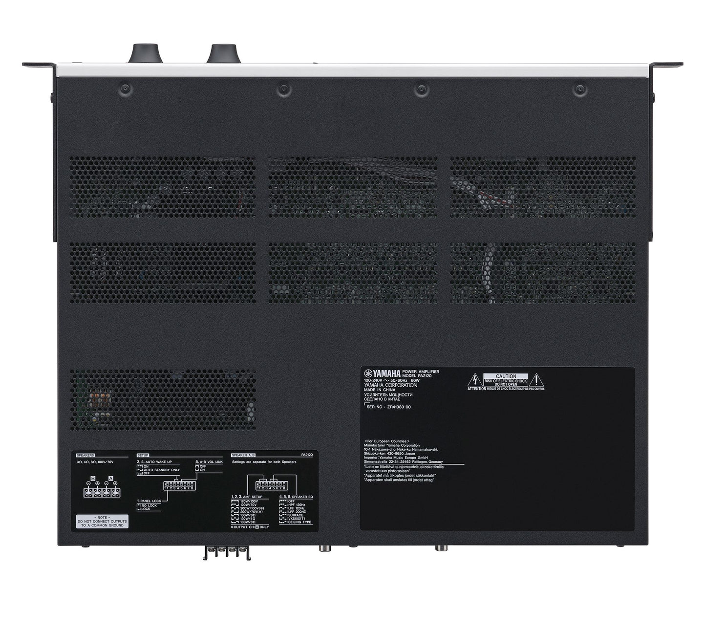 Yamaha PA2120 2-Channel Power Amplifier