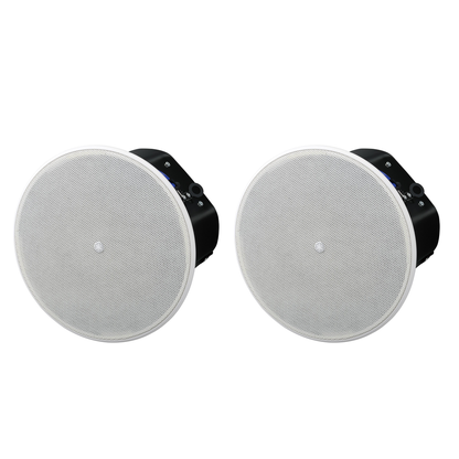 Yamaha VXC6 Ceiling Speakers (Pair)