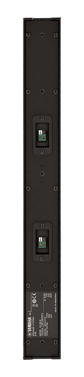 Yamaha VXL1B-8 Slim Line Array Speaker