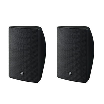 Yamaha VXS5 Surface Mount Speakers (Pair)